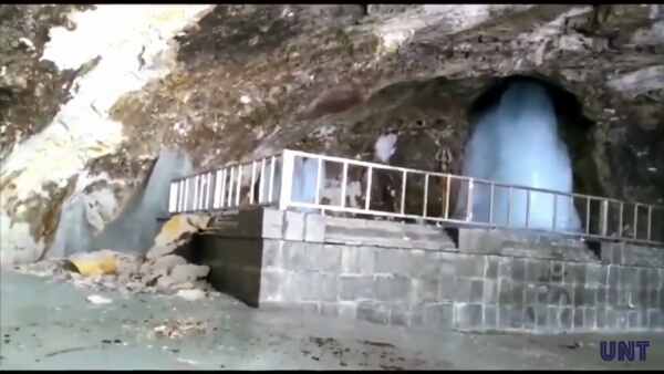 7351 pilgrims pay obeisance at the Holy Cave