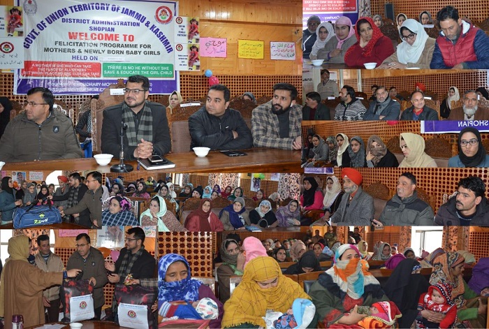 Felicitation Program for Mothers & New Born Baby Girls Organ...
