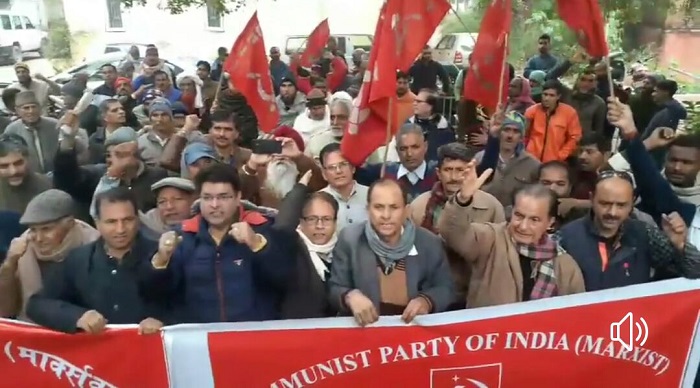 CPI(M) stages anti-CAA protest in Jammu, calls for immediate revocation of new law