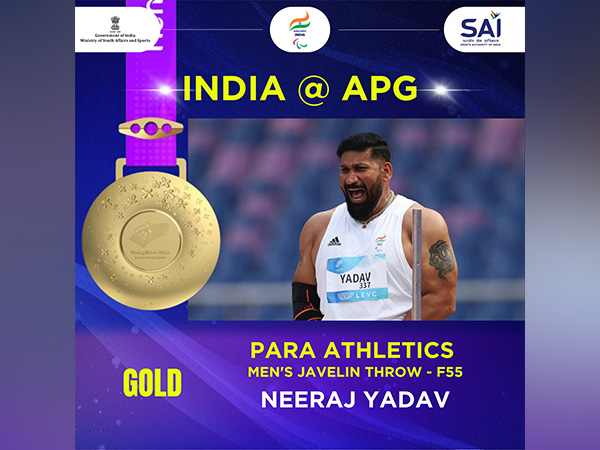 Asian Para Games | Neeraj Yadav Bags Gold In Men’s Javelin Throw F55, Sets New Para Games Record