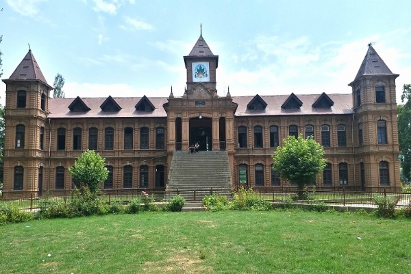 Cluster University Srinagar Entrance Test to UG courses today