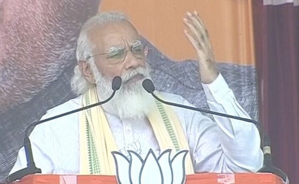 "Opposition Wants To Bring Back J&K Special Status": PM At Bihar Rally