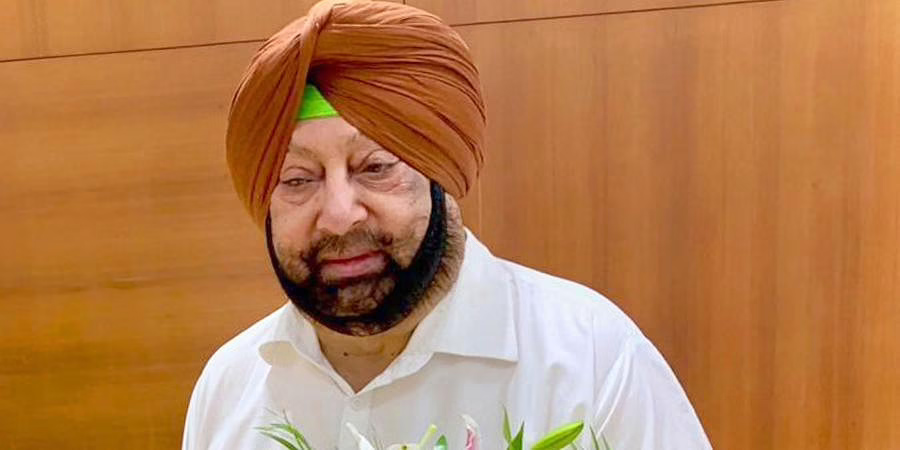 Punjab Polls 2022: Amarinder Singh Announces Formation Of New Political Party
