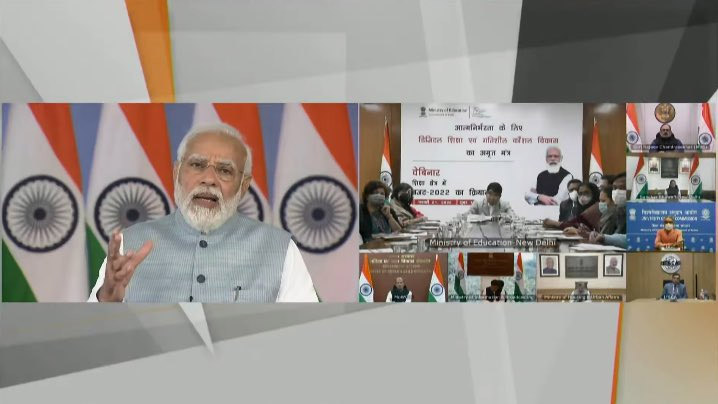PM Modi lays foundation stone of Raja Mahendra Pratap Singh State University in UP’s Aligarh