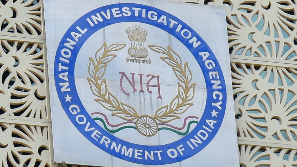 NIA Chargesheets Key Aide Of Khalistani Terrorists In Punjab Terror Conspiracy Case