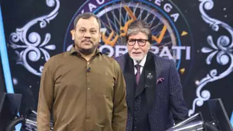 Amitabh Bachchan Celebrates 25 Years Of Kaun Banega Crorepati With Vinay Gupta From J&K