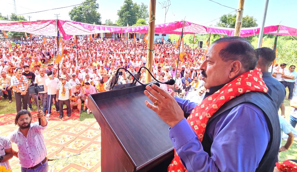 Congress, NC Intend Snatching Rights Of Daughters Of J&K: Dr Jitendra