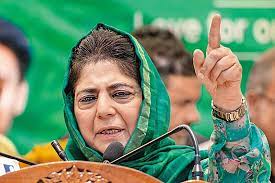 Mehbooba Urges Amit Shah to Form Panel of Representatives From Both Sides of LoC