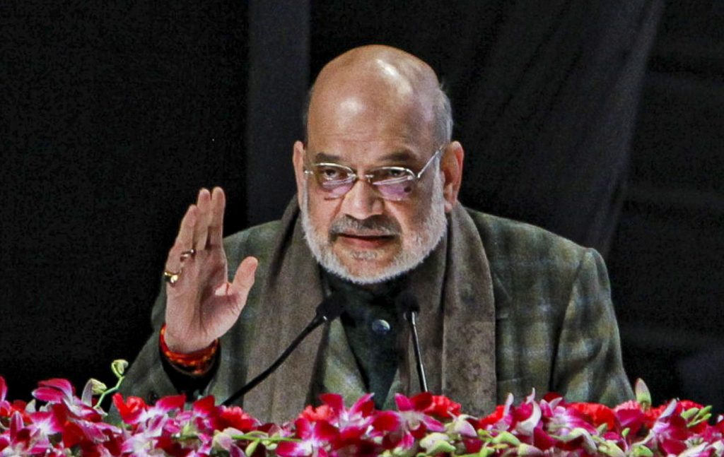 Need To Intensify Ruthless War Against Drug Trafficking: HM Amit Shah