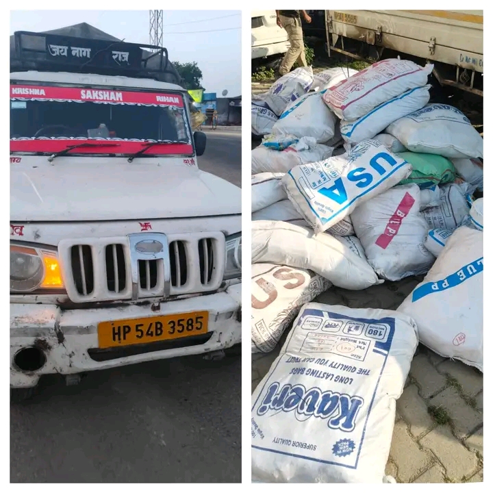 70 SACKS OF POLYTHENE BAGS RECOVERED BY J&K POLICE