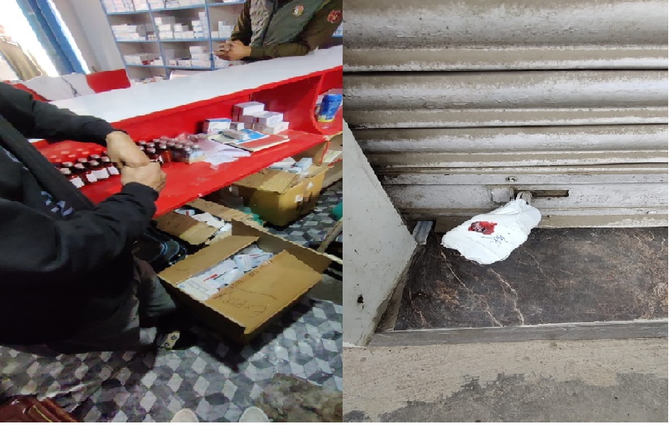 Operation of Abdullah Medical store opp SDH  Bijbehara suspended for unethical practices .