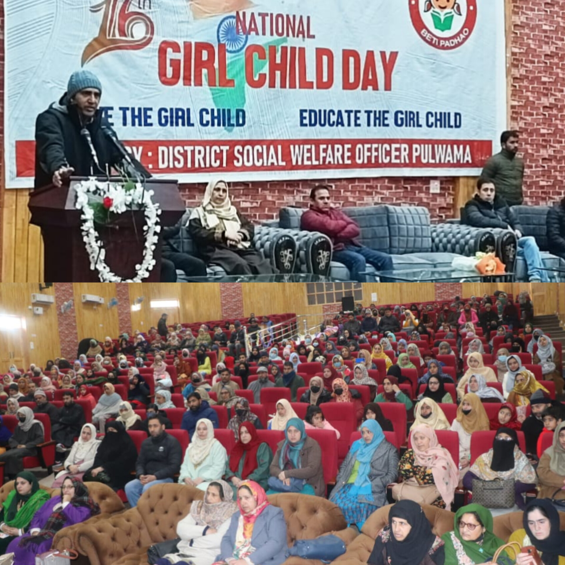 Mega event to commemorate National Girl Child Day held at Pulwama