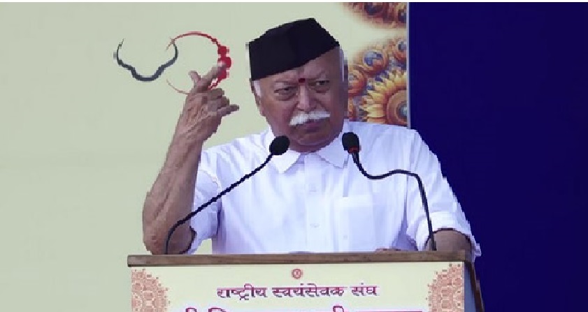 Mohan Bhagwat Urges People To Guard Against Conspiracies Testing Country’s Resolve