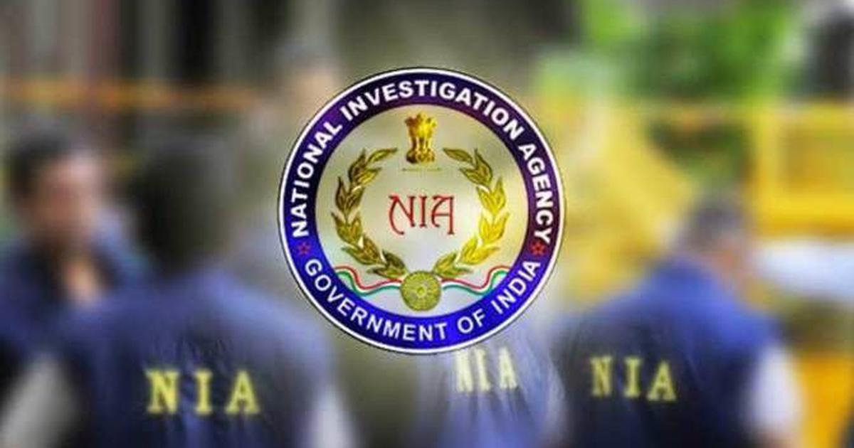 NIA Raids Multiple Locations In Jammu And Kashmir