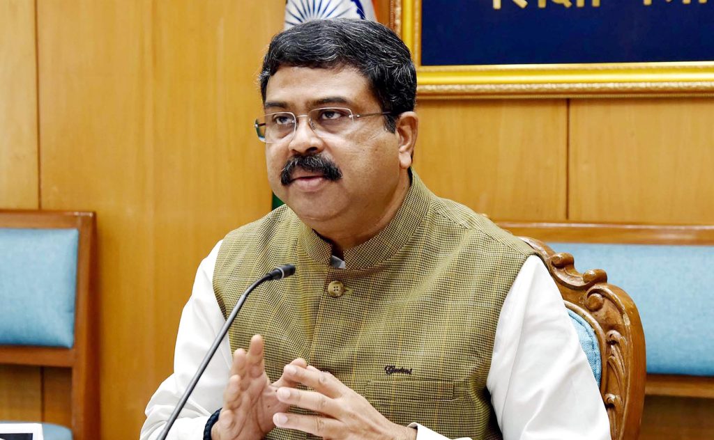 NEET In Online Or Pen And Paper Mode: Decision Expected Soon, Says Pradhan