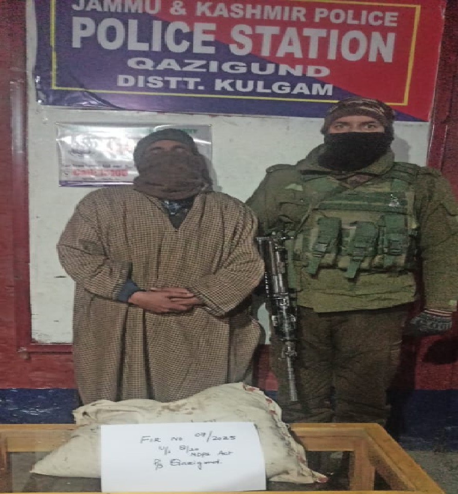 Kulgam Police arrests drug peddler, Contraband substance recovered