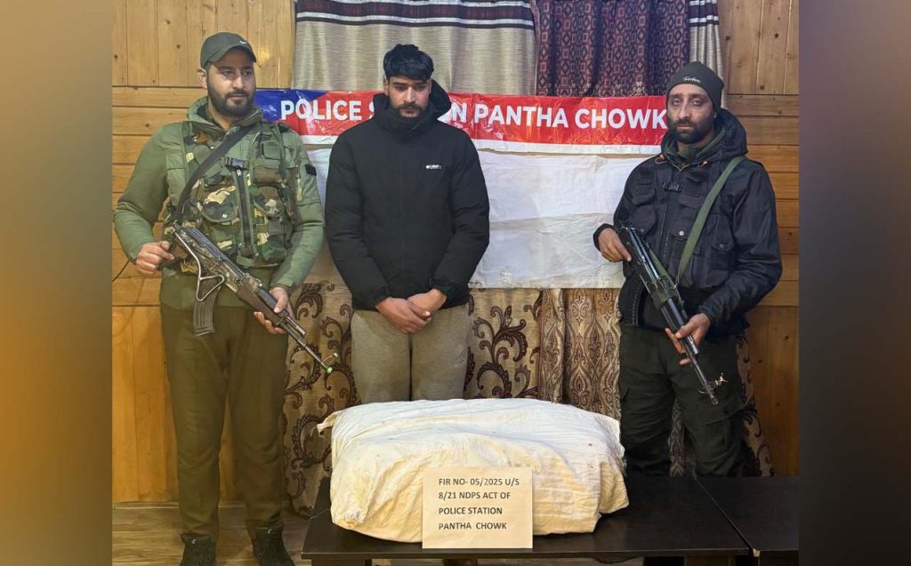 J&K Police Recovers 290 Bottles Of Codeine Phosphate During Searches In Srinagar