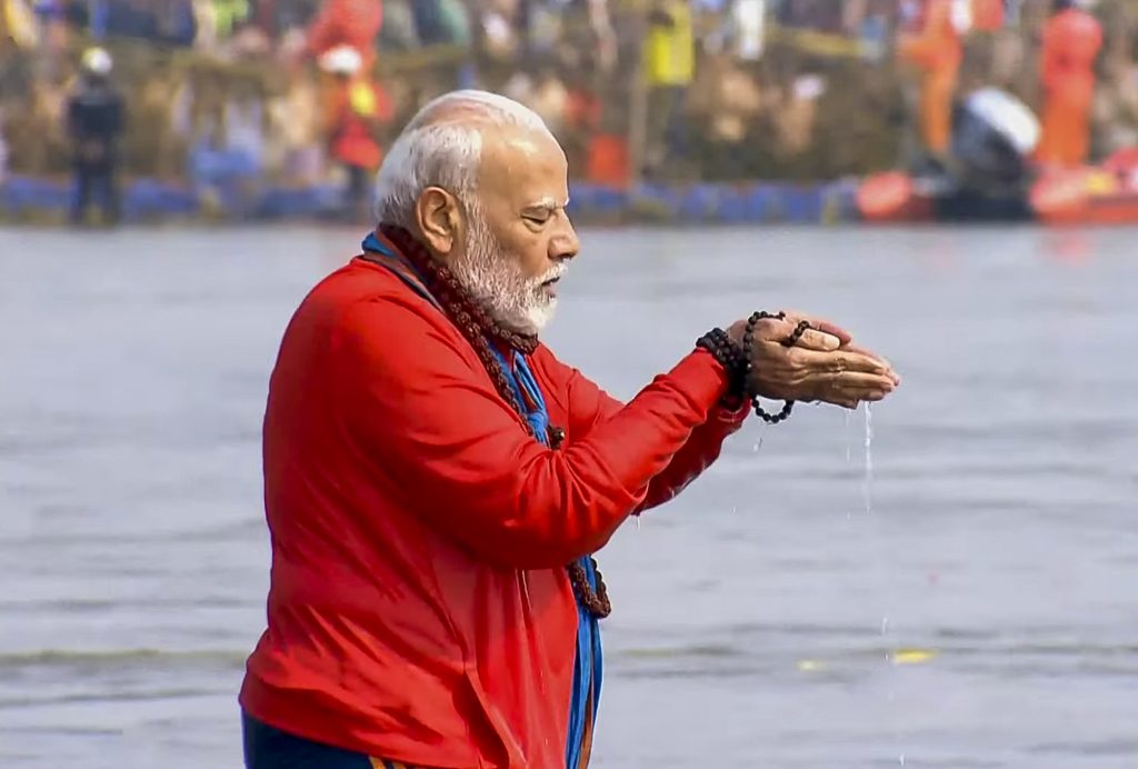 Maha Kumbh Mela: PM Modi Takes Holy Dip At Sangam