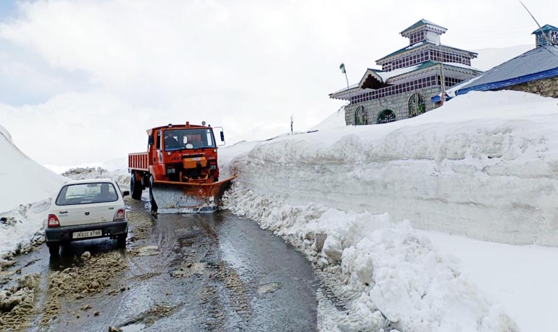 Mughal Road Closed For Traffic Amid Inclement Weather