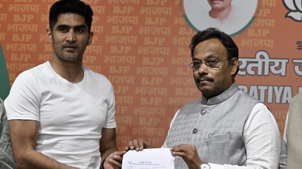 Lok Sabha Elections 2024 | Boxer Vijender Singh Joins BJP